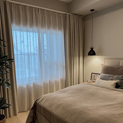 Gardinhøyde med blyantfold